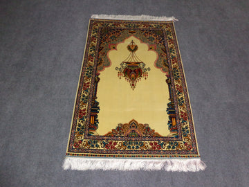 PRAYING PURE SILK CARPET