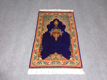 PRAYING PURE SILK CARPET