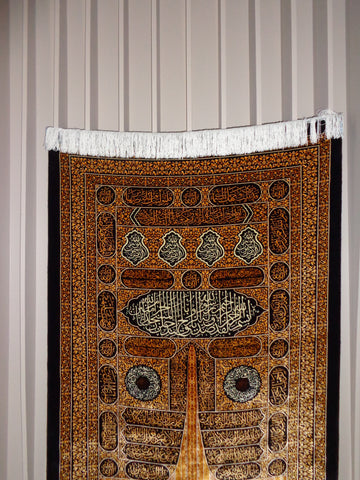 KHANA KAABA DOOR PURE SILK CARPET