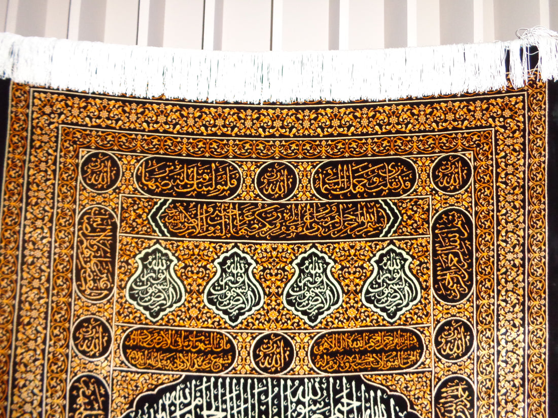 KHANA KAABA DOOR PURE SILK CARPET