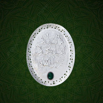 KALMA WALL HANGING PLATE
